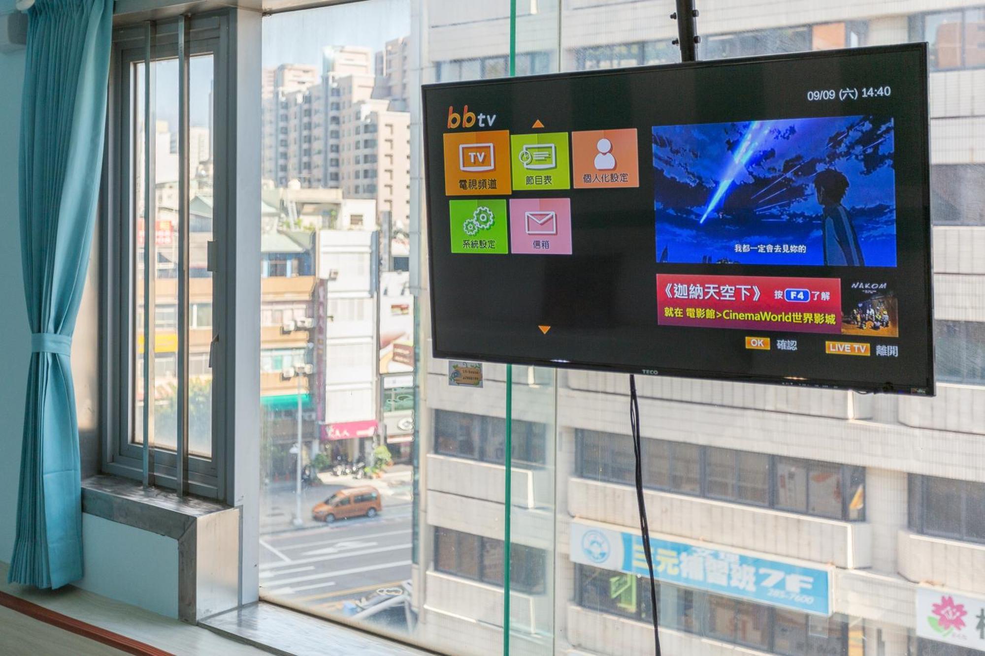 Kaohsiung I Hi Hotel 외부 사진