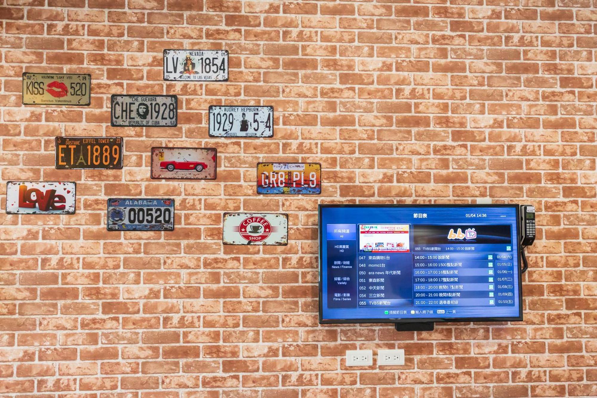 Kaohsiung I Hi Hotel 외부 사진